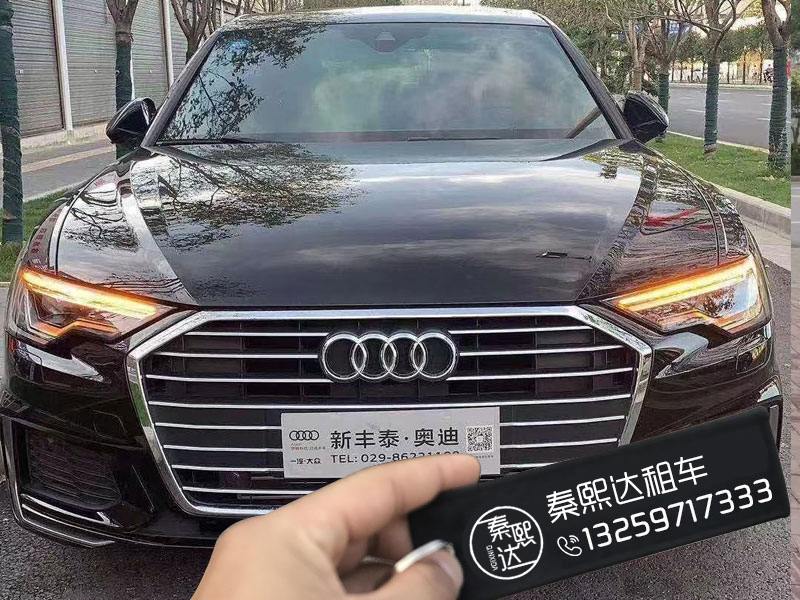 西安租車公司,西安汽車租賃 西安租車公司,西安汽車租賃