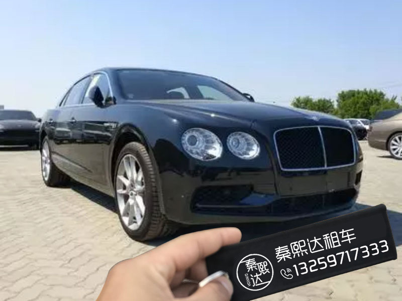 西安租車 西安租車