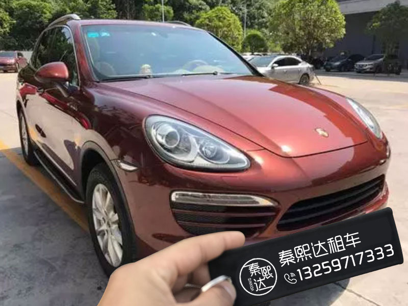 西安租車(chē) 西安租車(chē)